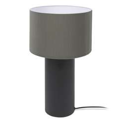 Настольная лампа Domicina, черная с серым