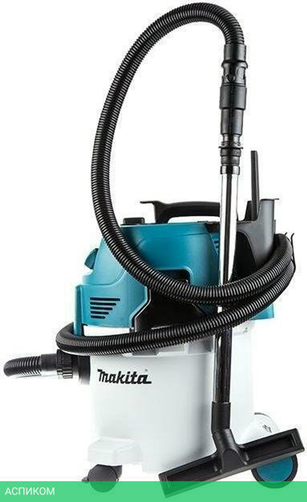 Пылесос Makita VC3012L
