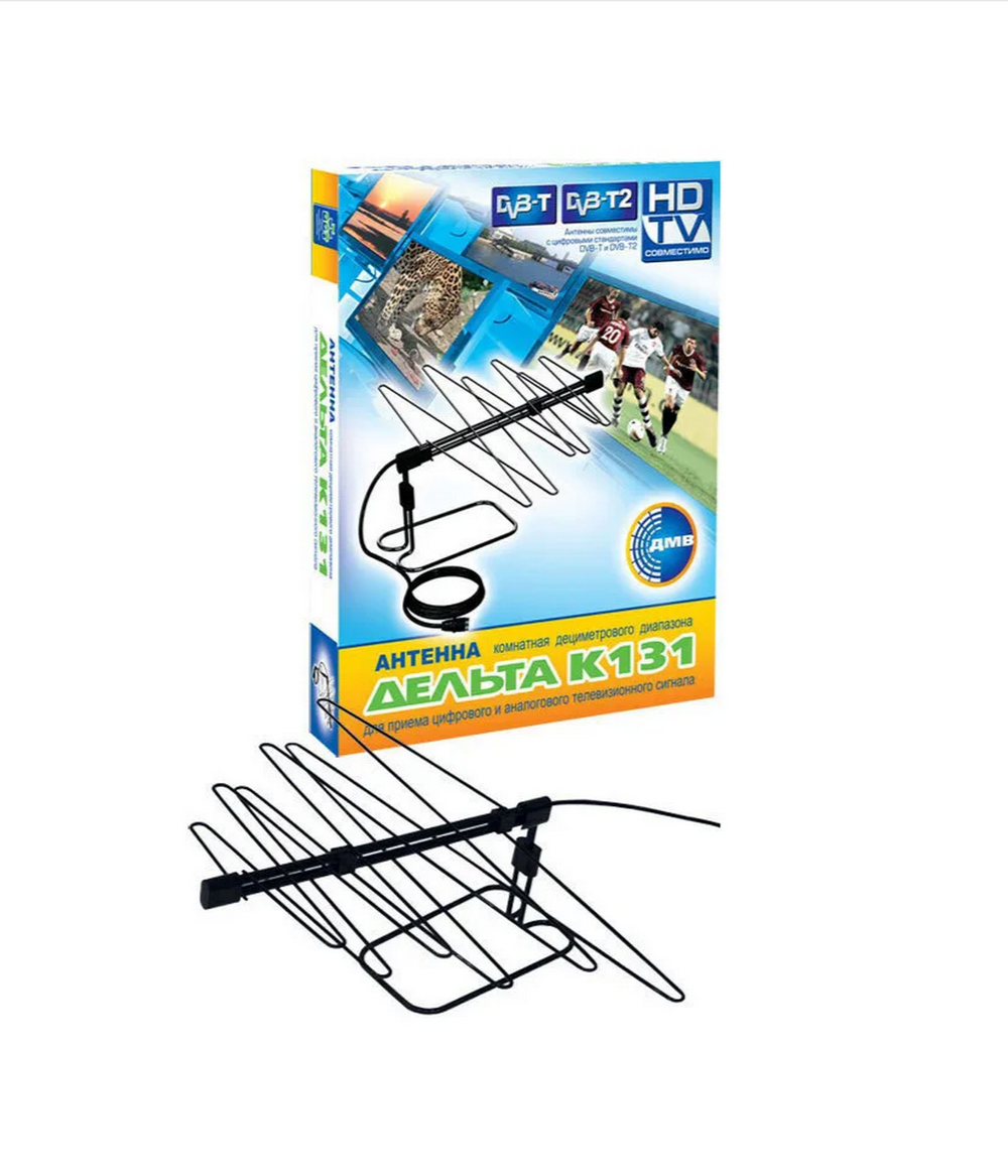 Антенна TV Дельта К 131 (АТН-5.2) пассивная