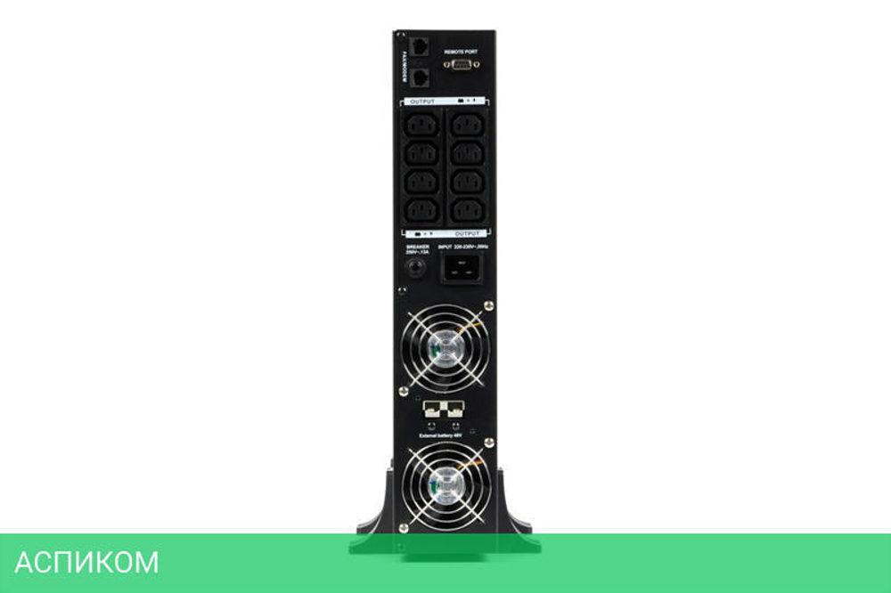 Источник бесперебойного питания Бастион Rapan-UPS 3000-Rack-IN-4X9-E черный (8960)