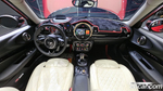 Mini Cooper Clubman High (08.2020)