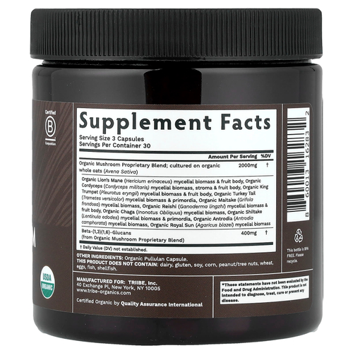 Tribe Organics, смесь золотистых грибов, 90 капсул