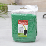 Пакеты для рассады 10шт 100мкрн 1л 8*8*20см