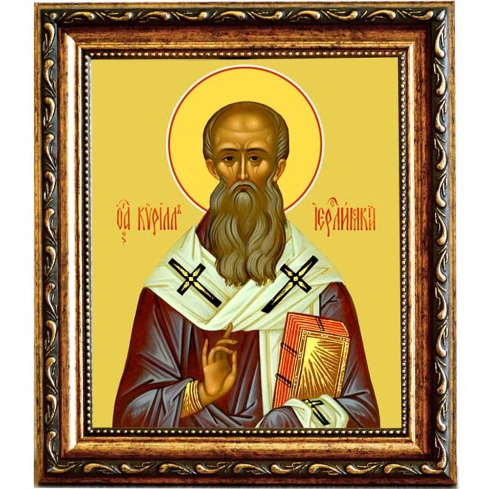 Кирилл Иерусалимский Святитель, архиепископ. Икона на холсте.