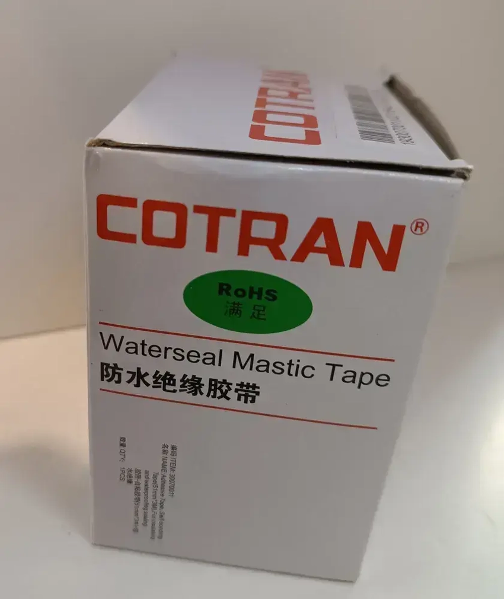 Герметизирующая лента COTRAN KC80(3метра)