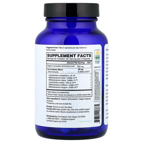 Ora, Trust Your Gut, ежедневный незаменимый пробиотик и пребиотик, 60 капсул