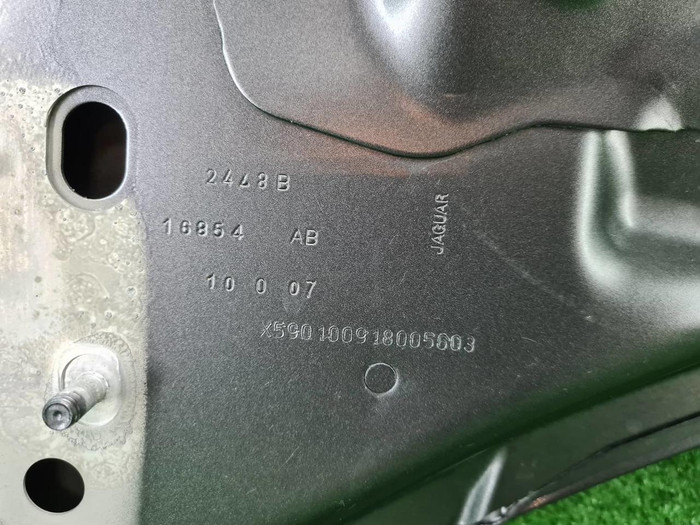 Капот Jaguar I-PACE (2018-н.в.)