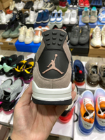 Jordan 4 Retro Taupe Haze