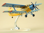 Модель самолета Ан-2 (М1:48, Химик СССР-15267)