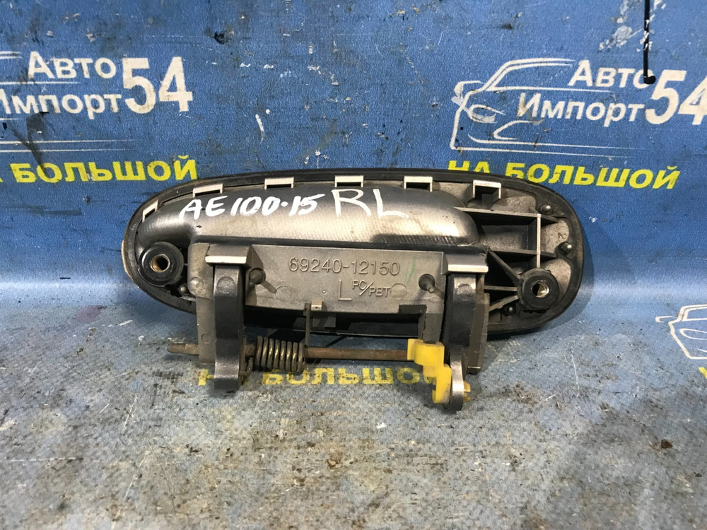 Ручка двери задней левой внешняя TOYOTA SPRINTER 1992