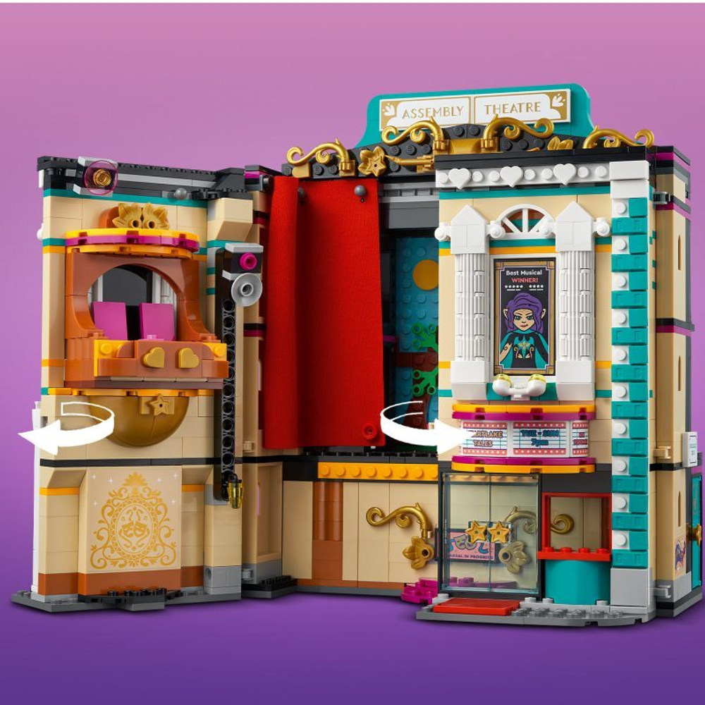 Конструктор LEGO Friends - Школа актерского мастерства Андреа 41714