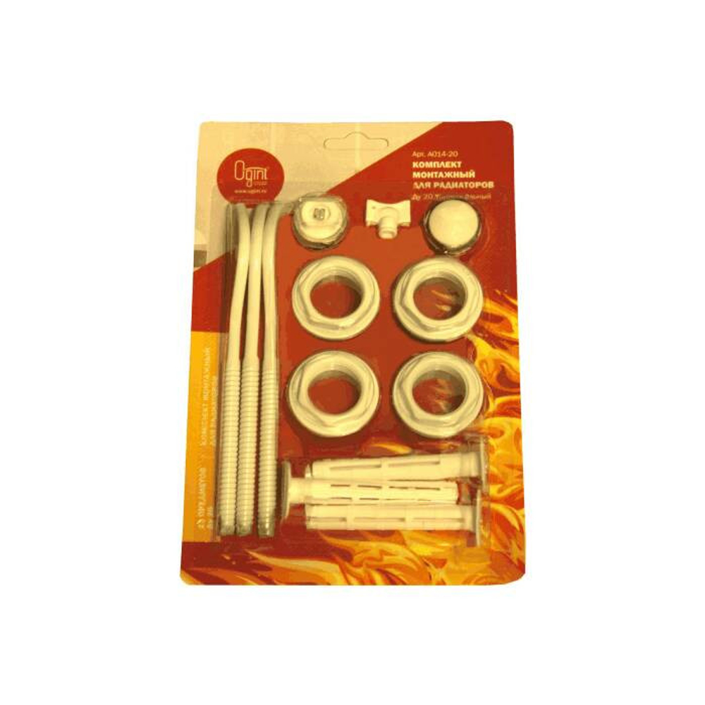 Комплект монтажный 1/2" для алюминиевых и биметаллических радиаторов 13 предметов с 3-мя кронштейнами (в блистере) Ogint A013-15