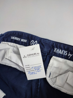 Брюки Gap темно-синие 44 размер