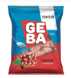 ТЕФТЕЛИ ГЕБА С ГОВЯДИНОЙ 500ГР