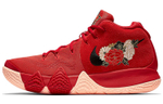 Кроссовки Nike Kyrie 4 Chinese New Year (2018) Cny