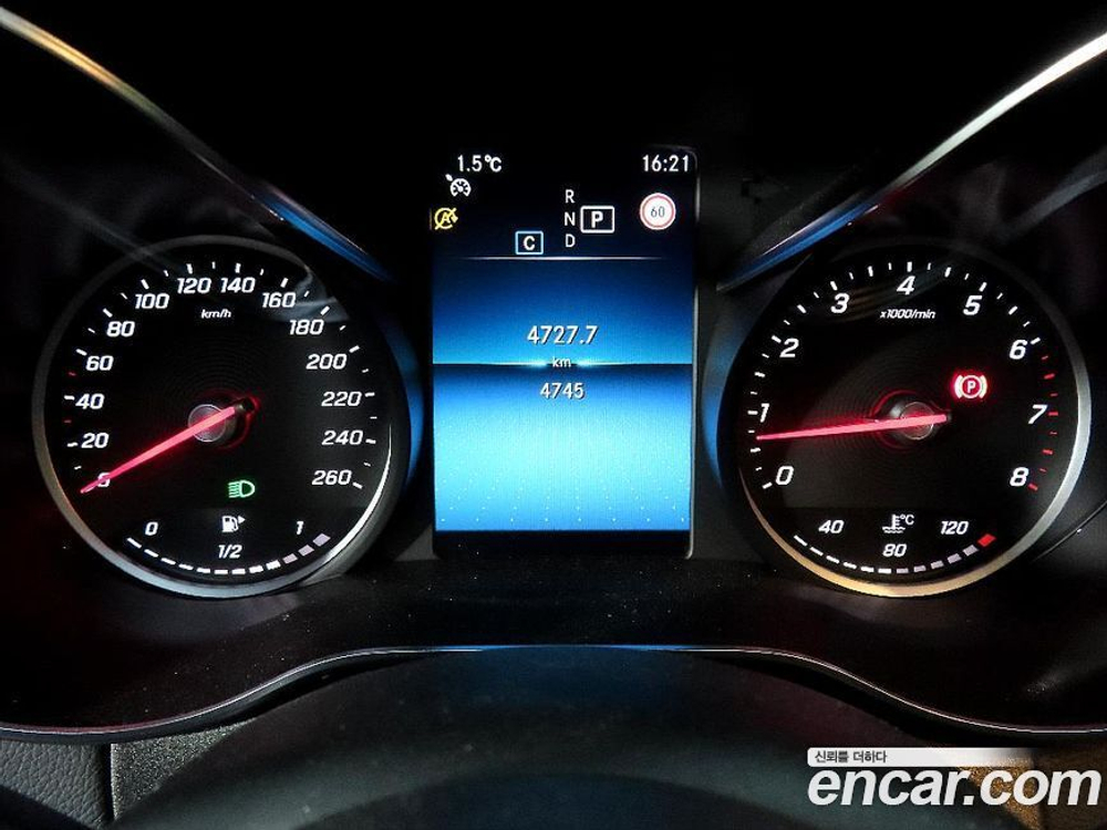 Mercedes-Benz C-Class W205 C200 Avangarde (06.2020)