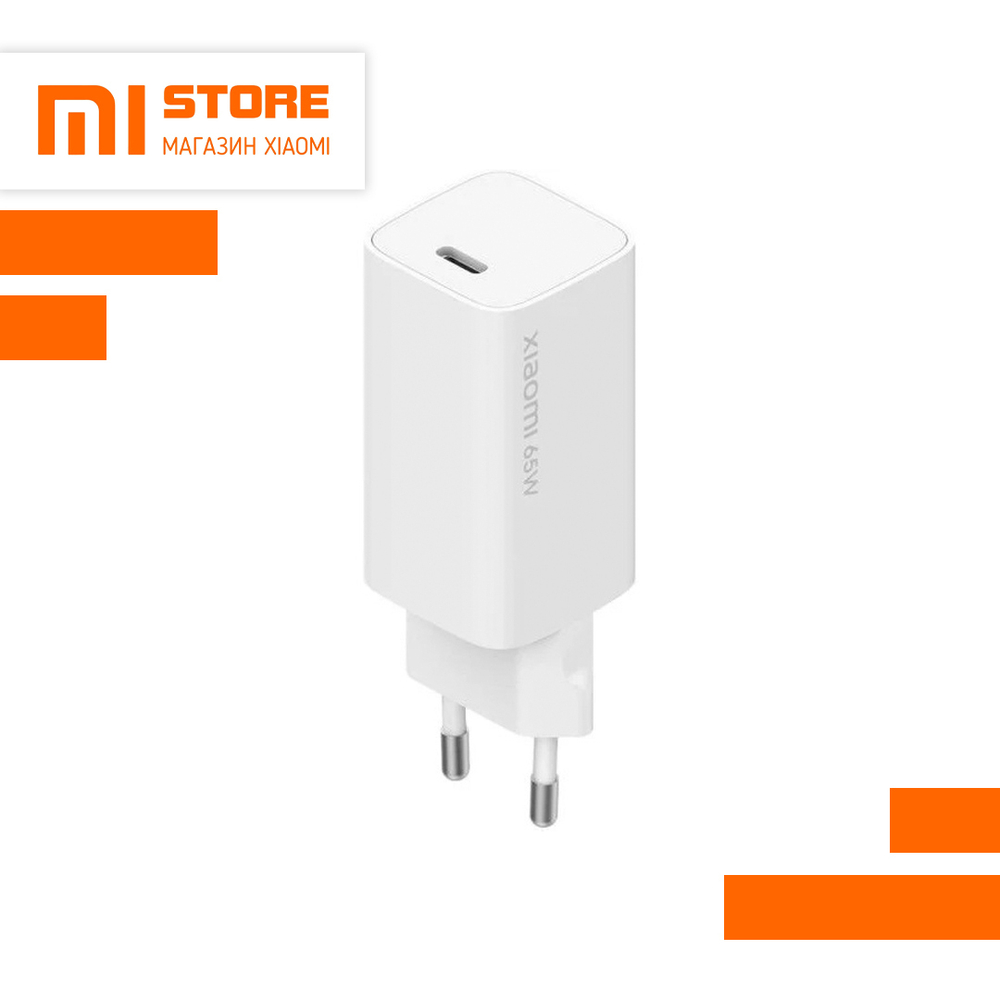 Сетевой адаптер Xiaomi Mi 65W Fast Charger with GaN Tech (1A1C) (BHR4839CN)