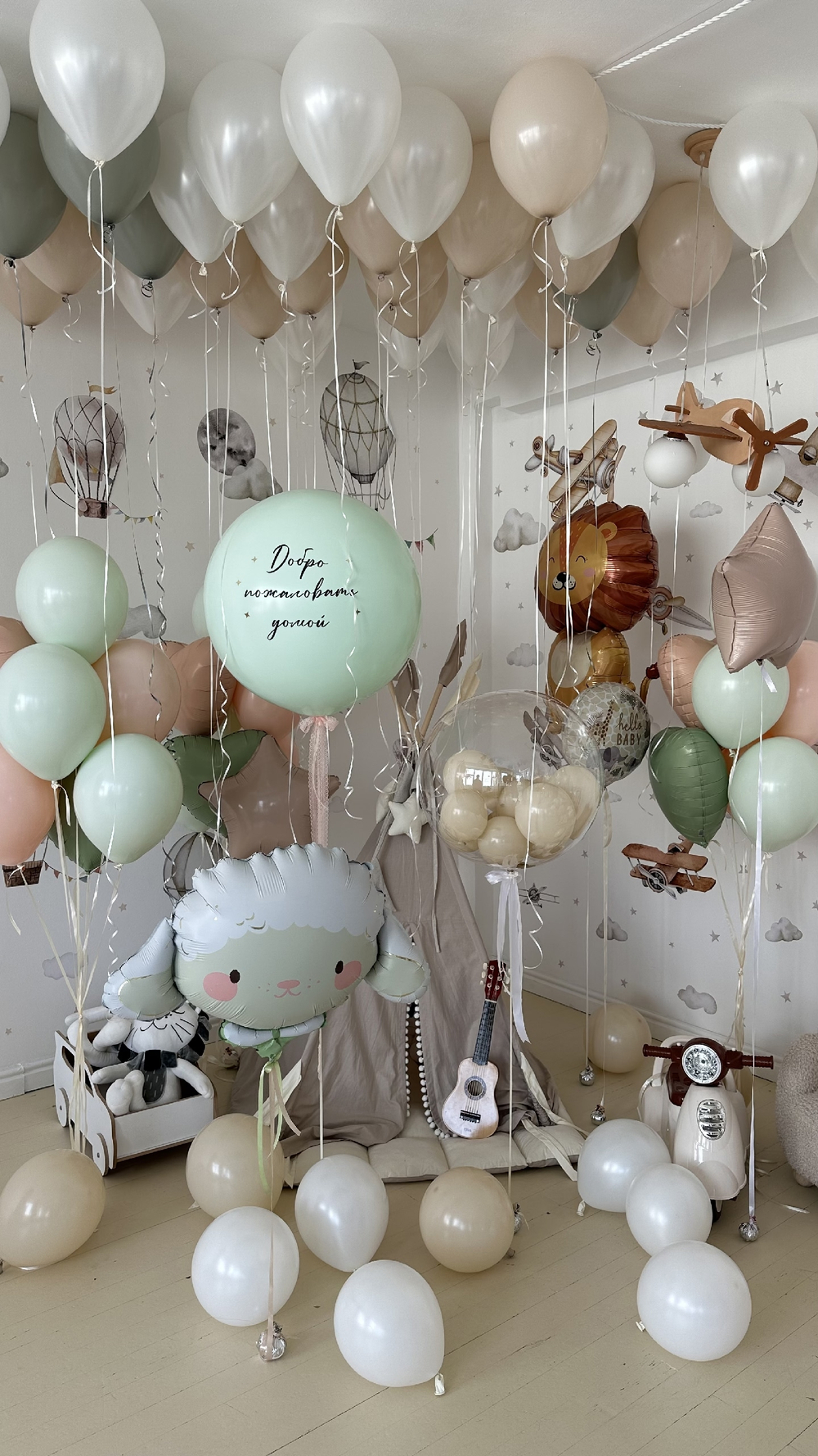 Выписка для девочки №19