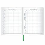 Дневник 1-11 класс 48 л., кожзам (гибкая), печать, фольга, BRAUBERG, "Мрамор", 106179