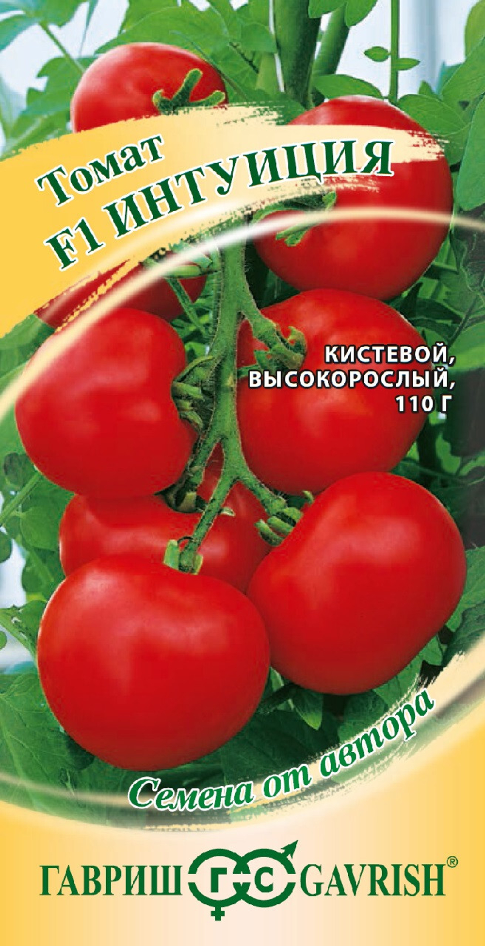 Томат Интуиция F1