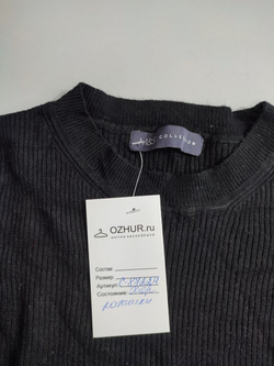 Джемпер Marks & Spencer базовый 52 размер