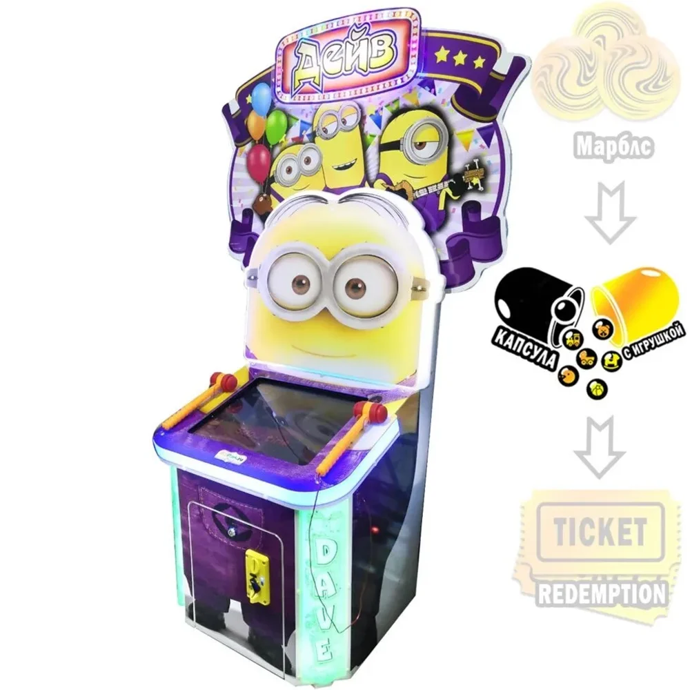 Сенсорная колотушка «Желтик»