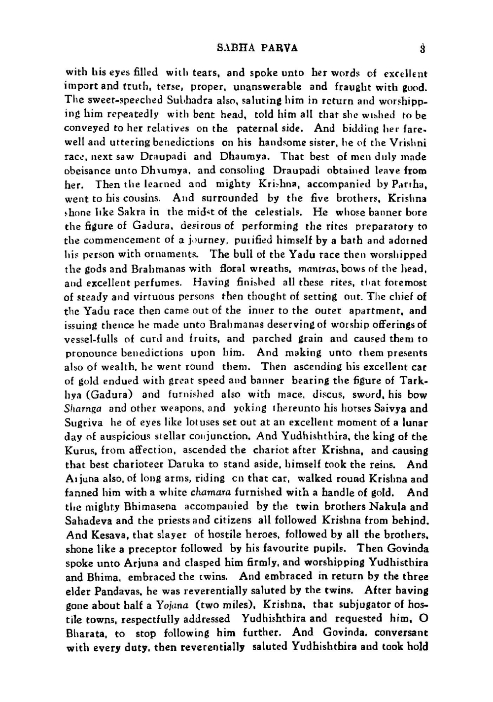 The Mahabharata of Krishna-Dwaipayana Vyasa. Volume 2 | Kisari Mohan Ganguli