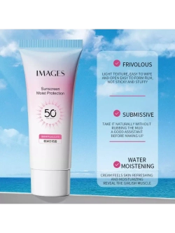 Солнцезащитный крем с гиалуроновой кислотой SPF50 от IMAGES