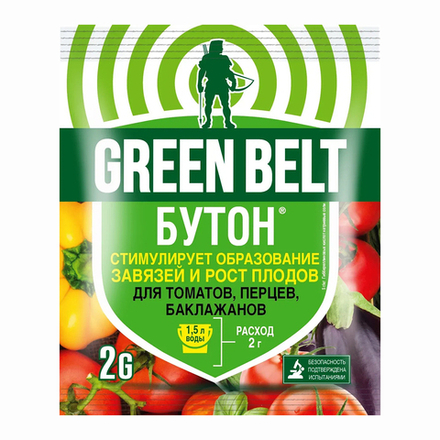 Стимулятор плодообразования Green Belt Бутон, для томатов, перцев, баклажанов, 2 г