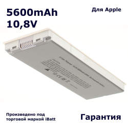 Аккумулятор iBatt 5600mAh для Apple MacBook 13" A1185