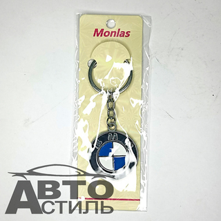 Брелок для ключей МЕТАЛЛ БМВ\BMW эмблема авто