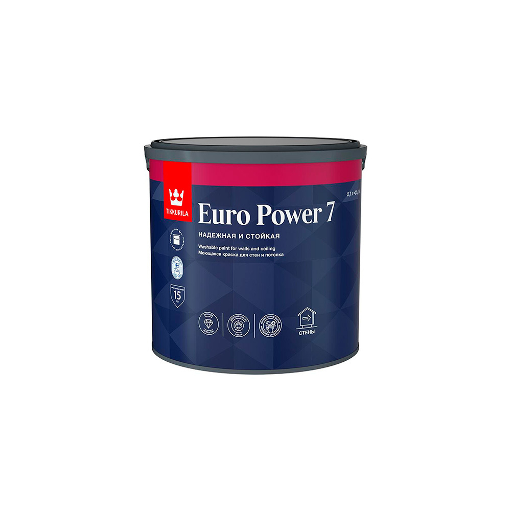 ТИККУРИЛА EURO POWER 7 Краска интерьерная стойкая к мытью база A матовый 2,7л