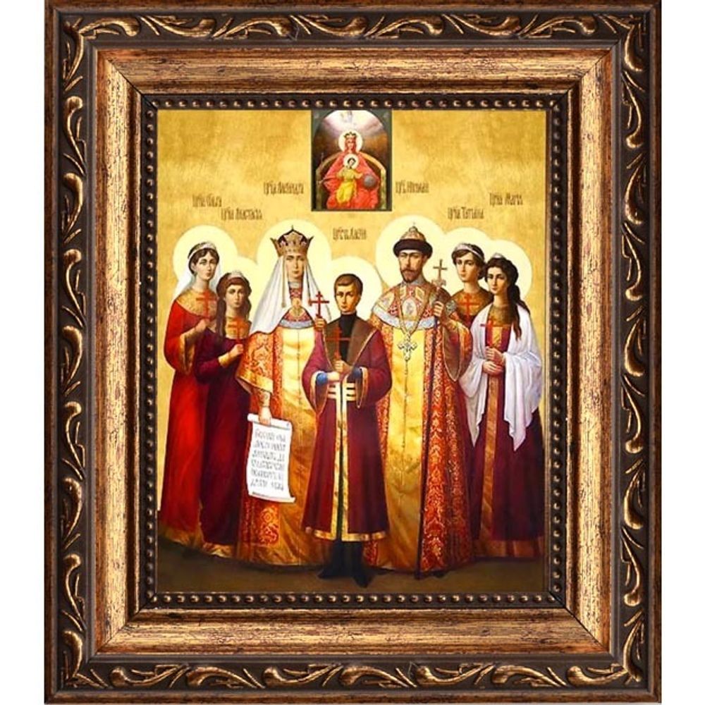 Царская семья. Икона на холсте.