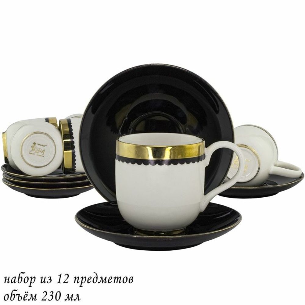 Lenardi 181-183 Чайный набор 12пр. 230 мл в под.уп.(х6)Фарфор