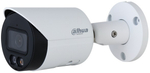 Видеокамера IP Dahua DH-IPC-HFW2249SP-S-LED-0280B