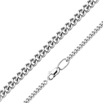 Цепь из белого золота с алмазной гранью (плетение «Панцирное»)