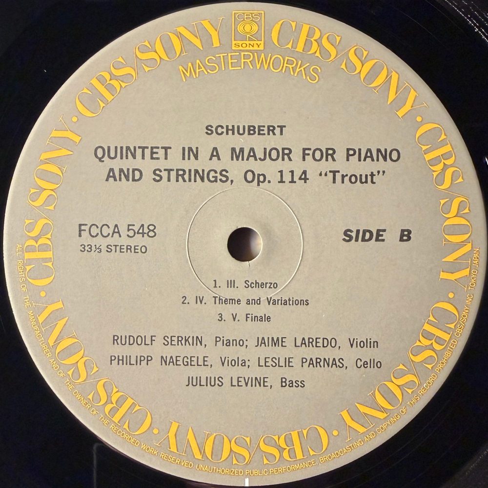 Шуберт - Квинтет "Форель" (Япония)