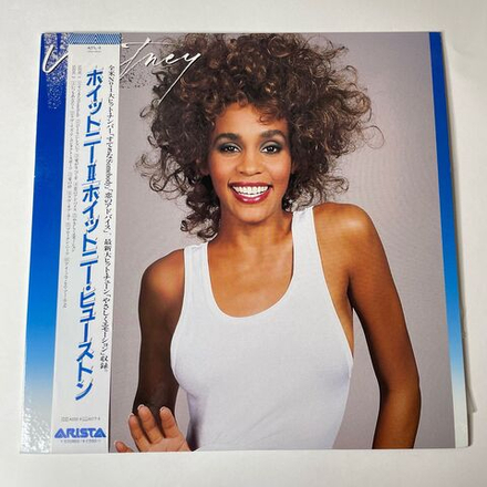 Винтажная виниловая пластинка LP Whitney Houston (Japan 1987) (Obi) Where You Are