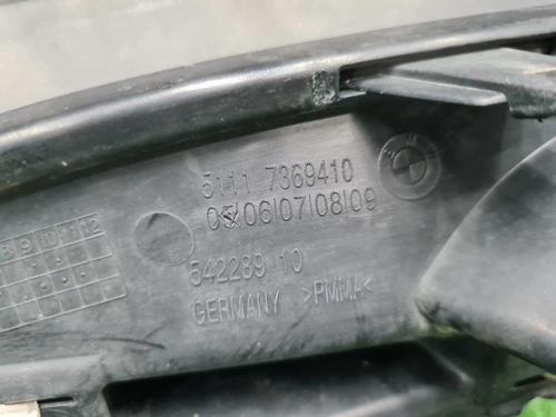 Бампер передний BMW 7er G11 G12 (2015-2019)