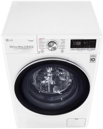 Стиральная машина LG AI DD TW4V7RW1W
