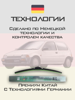 Щетки стеклоочистителя HUOYE Y8 425/425 мм на Honda City | Hook/J-Hook