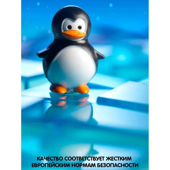 Настольная игра Пингвины на льдинах