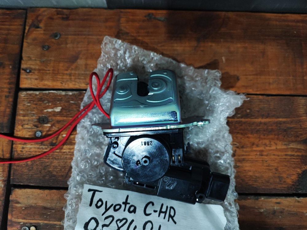 Замок багажника Toyota C-HR 16-нв Б/У Оригинал 69350F4010