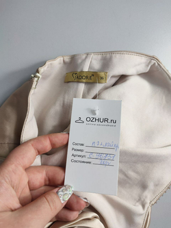 Платье Jadore красивое 36 размер