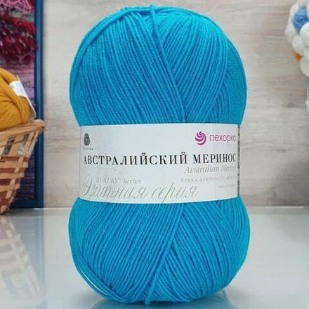 Австралийский меринос пряжа, Пехорка 95%меринос.шерсть 5%обьемный акрил 5х100г/400м 583 бирюза