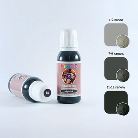 Краситель гелевый жирорастворимый Черный 10 г Kreda-Bio