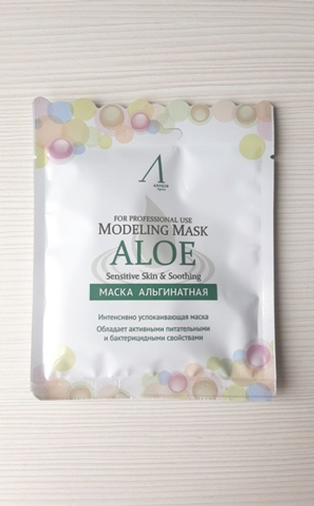 Маска альгинатная с экстрактом алоэ успокаивающая Anskin (саше) 25гр.