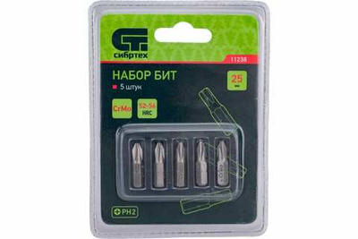 Набор Бит PH2x25, сталь CrMo, 5 шт.// Сибртех 11238 (НИ)