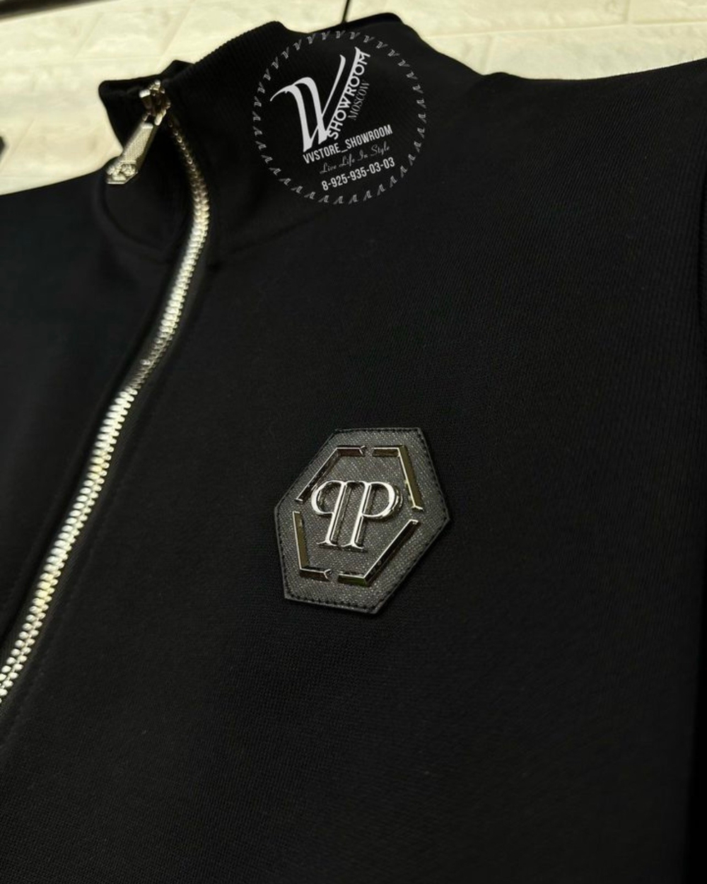 Спортивный костюм Philipp Plein