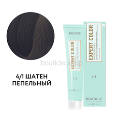 Профессиональный перманентный крем-краситель для волос Bouticle Expert Color Hair Color Cream цвет 4.1 шатен пепельный, 100 мл